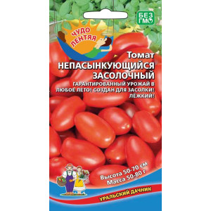 Томат Непасынкующийся Засолочный (20 сем.) (УД)