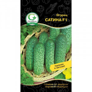 Огурец Сатина F1 (Nunhems) 10шт СемКом