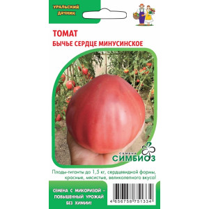 Томат Бычье Сердце Минусинское (УД) Е/П				