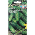 Огурец Микрон (0,5г.) (С)