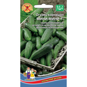 Огурец Мини-Мини F1 (8 сем.) (УД)