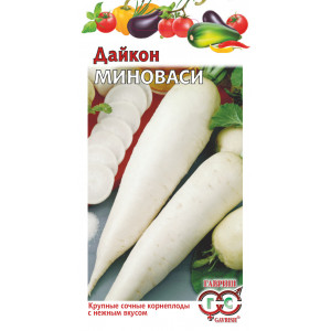 Дайкон Миноваси 1,0 г(Г)