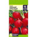 Редис Ранний Красный/Сем Алт/бп 2 гр. 