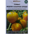 Томат Медово-сахарное Сердце (25ем.) АБЦ