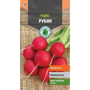 Редис Рубин 3 г 