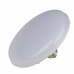 Лампа светодиод. для раст. Форма «UFO», мат. LED-U150-16W/SPSB/E27/FR PLP30WH 