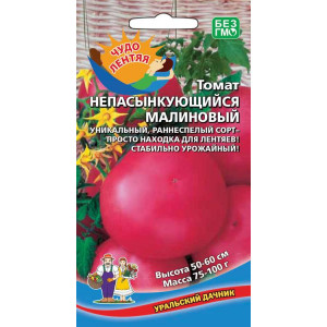 Томат Непасынкующийся Малиновый (20 сем.) (УД)