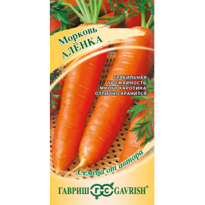 Морковь Алёнка 2г (Г)