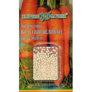 Дражир. Морковь Роте Ризен 300 шт. (Г)