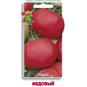 Томат Медовый (сиб. серия) 0,1гр.П