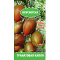 Томат Гранатовая капля 10шт П