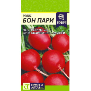 Редис Бон Пари 2гр АЛТ