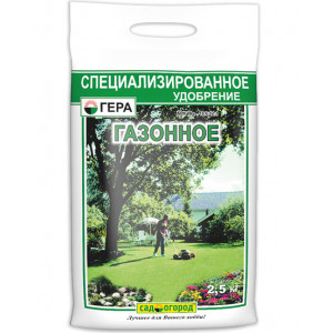 Удобр Газон 2,5кг Гера