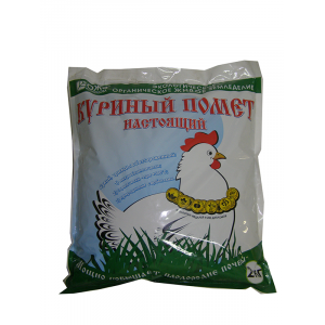 Удобр БИОНЕКС Настоящий куриный помет 2кг 