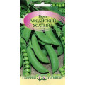 Горох Аксайский усатый. 10г. (Г) безлистн. лущ.