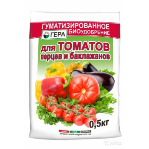 Удобр Томаты и перцы 0,5 кг Гера