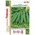 Горох Рафинад сахарный серия 1+1/ 25г (Г)