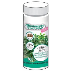 ГУМИ TABS Декоративно листвен.  80гр. Фаско