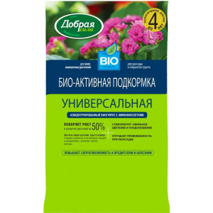 Биогумус "ДОБРАЯ СИЛА"  2,5л