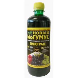 ЖКУ Биогумус МЕРА для Винограда 0,5л. 