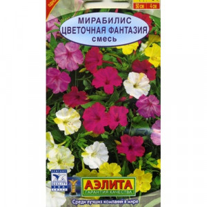 Мирабилис Цветочная фантазия, смесь(0,2г)