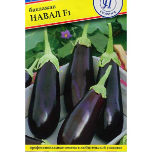 Баклажан Навал F1  3шт (Престиж)