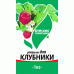 Удобр Куриный помет NPK (4-3-3) 2 кг ПАКЕТ (6) (СОТКА) Удобр Куриный помет NPK (4-3-3) 2 кг ПАКЕТ (6) (СОТКА)