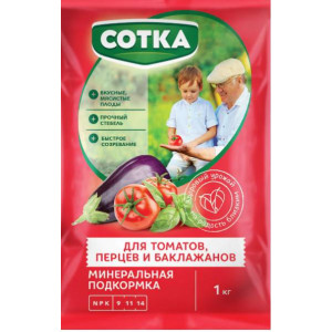 Удобр Томат, перец, баклажан NPK (9-11-14) 1 кг тукосмесь ПАКЕТ (12) (СОТКА)
