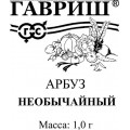 Арбуз Необычайный (1г.) Б (Г) ранний