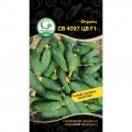 Огурец СВ 4097 ЦВ F1 (Seminis) 50шт СемКом	