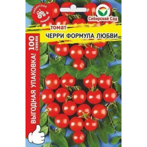 Томат Формула любви "МАКСИ" 100шт (Сиб сад)