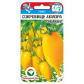 Томат Сокровище Акмора Сибирико 20шт (Сиб Сад)