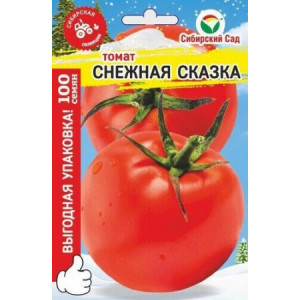 Томат Снежная сказка "МАКСИ" 100шт (Сиб сад)