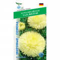 Астра китайская Гала Жёлтая 15шт Мировые Семена VITA GREEN