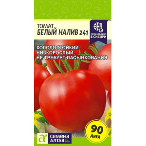 Томат Белый Налив 241/Сем Алт/цп 0,1 гр.