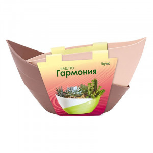 Кашпо Гармония 1,5л пудра/мокко