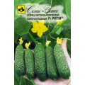 Огурец Ритм F1 ( 5 шт) СЕМ