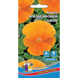 Виола Апельсиновый джем (УД)