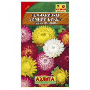 Гелихризиум Зимний букет, смесь (0,3г.)