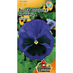 Виола Виттрока Криница 0,1г Г