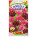 Василек Вернисаж, смесь (0,3г.)