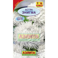 Астра Энигма (0,2гр.)