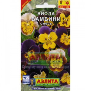 Виола Бамбини, смесь (0,1гр.)