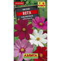 Космос Вега карликовый (0,5г.)