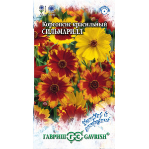 Кореопсис красильный Сильмарилл*0,1г.(Г)