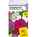 Катарантус Хит Вейв Фулл микс/Сем Алт/цп 5 шт.