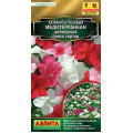 Катарантус Медитерранеан, ампельный смесь Аэ