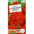 Зорька Огненный крест Аэ Ц	