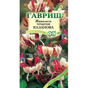 Жимолость Казанова 0,08г Г