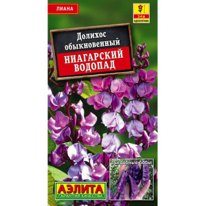 Долихос Ниагарский водопад (1г) Ц